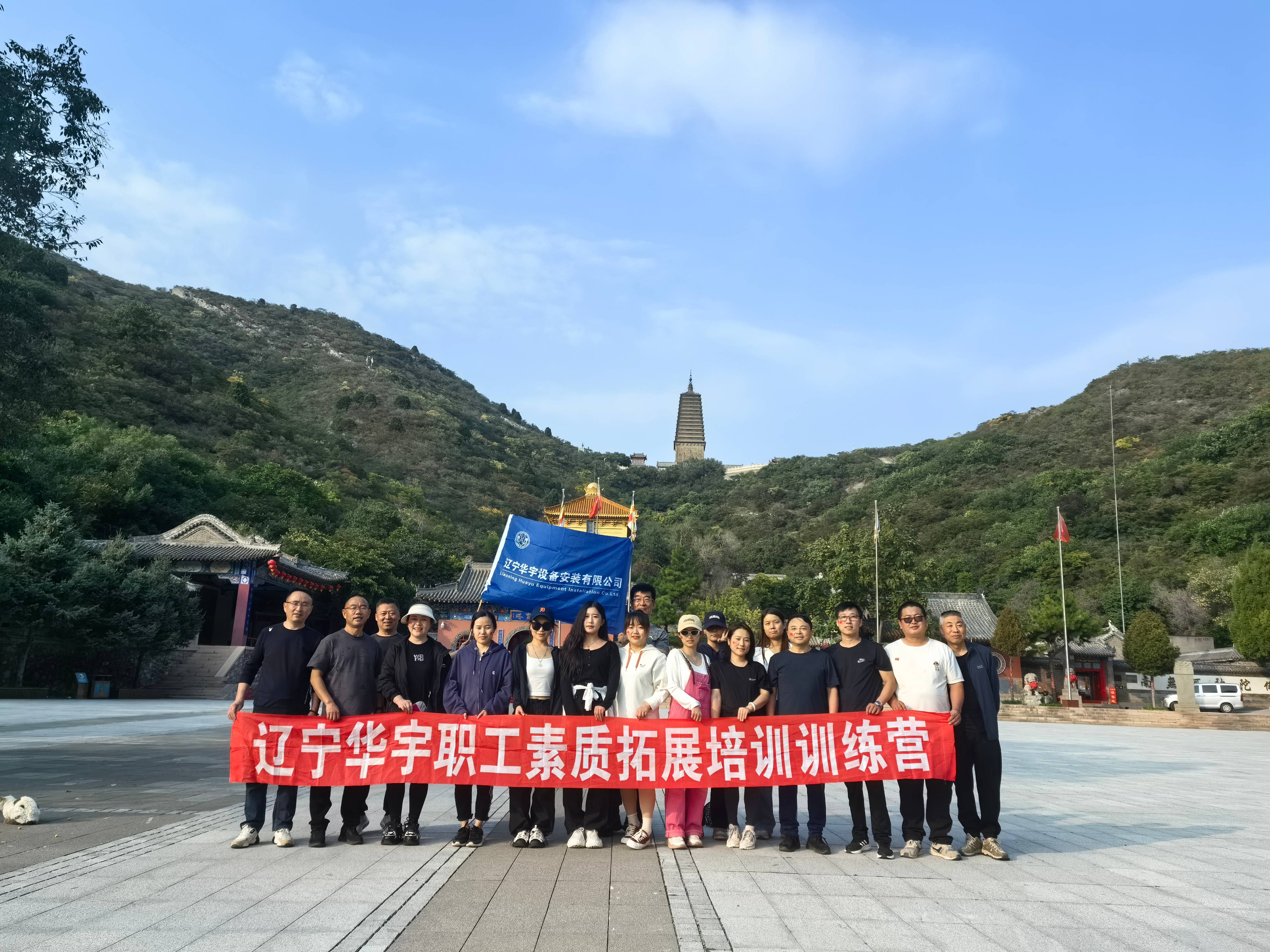 微信圖片_20240929153433(1).jpg
