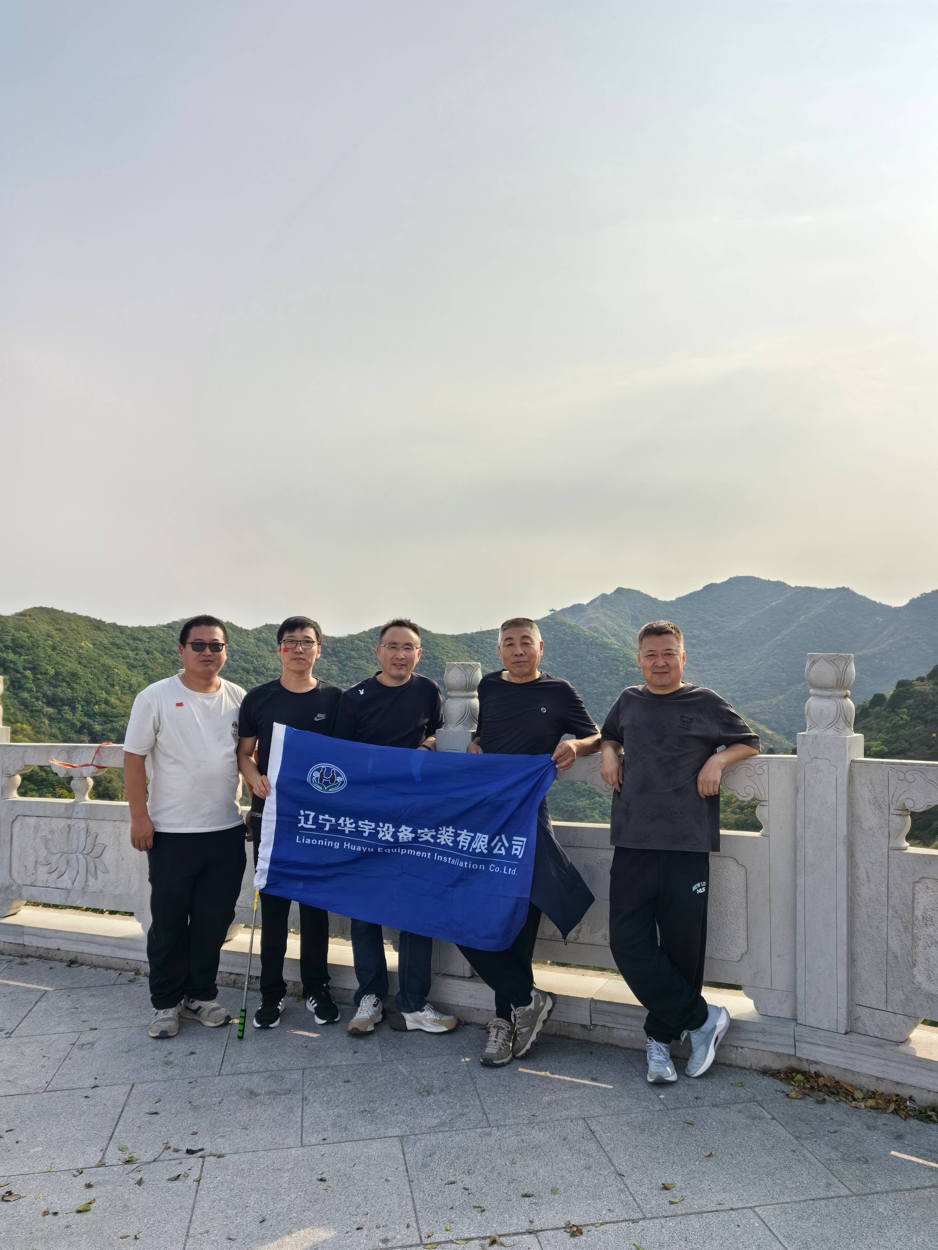 微信圖片_20240929153813(1).jpg